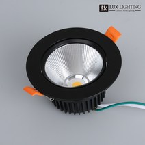 LED 다운라이트 4인치 15W COB 화이트 블랙 커버 플리커프리 매입등 매립등 할로겐, 주광색 - 밝은 하얀빛