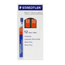 스테들러 샤프심 B, 0.5mm, 30개