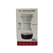 아트박스/메가커피 칼리타 웨이브 스타일 드립세트 600ml (185)
