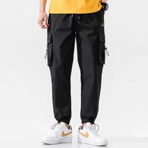 이지핏 봄가을 20대 남자 밑단 스트링 조절 와이드 긴바지 캐주얼남자룩 남성카고바지 남자바지쇼핑몰 남자스트링팬츠 발목밑단조절바지 코튼포켓팬츠 유니크남자쇼핑몰 남자스트릿패션 남자데일리코디 대학생남자바지 남친룩코디팬츠