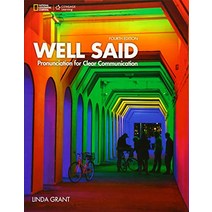 Well Said:Pronunciation for Clear Communication, Heinle