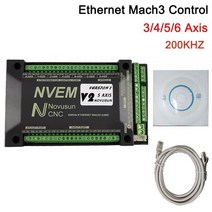 CNC 컨트롤러 모션 제어 NVEM CNC 모션 컨트롤러 200KHz nvemv2.1 업그레이드 3 축 4 5 6 mach3 제어 카드, 03 5axis