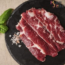 황제살 이베리코 돈육 300g 1팩, 1개