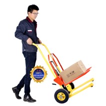 휴대용 소형 유압 간이 지게차 핸트카트 운반기 화물용 리프트 승강기, 포크+선반 겸용, 200KG 경량형