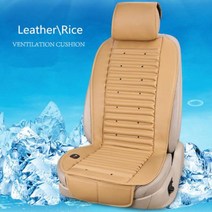 [해외] 내장 팬 쿠션 공기 순환 환기 자동차 시트 커버 아우디 A3 A4 A5 A6 A7 시리즈 Q3 Q5 Q7 SUV 시리즈, Leather Rice