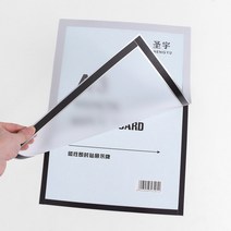 명문구 벽메뉴판 아파트게시판 유치원 게시판 꾸미기