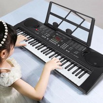 다기능 디지털 전자 피아노 가정용 입문 스마트 건반 키보드 마이크 교육 완구가있는 소형, 없음