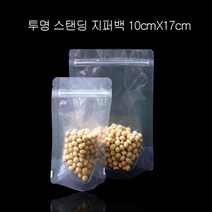 chn_1490 PET 투명 스탠딩 지퍼백 지퍼팩 봉투 10X17cm 300매 한약파우치 음료파우치 스탠딩파우치 파우치 비닐파우치, 영샵◇상품선택◇