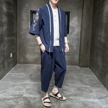 남자 퓨전 어른 한복 졸업사진 옛날 청소년 나들이 절옷