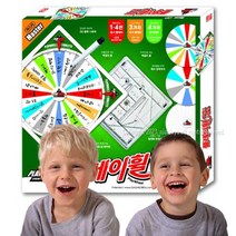 추억의 뽑기판 룰렛돌림판 복불복 이벤트게임 가족게임 아기, ★★★★★, 본문참조