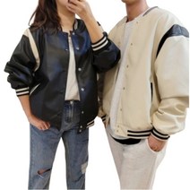 남자 바시티자켓 스타디움자켓 봄 가을 레더 야구점퍼 남녀공용 커플룩