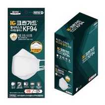 크린가드)황사마스크(KF94/1매입), 상세페이지 참조, 상세페이지 참조, 상세페이지 참조