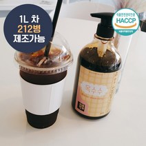 옥수수수염차 원액 진액 850ml 옥수수수염 농축액 대용량 옥수수수염 베이스 액기스 엑기스 음료 물 차 만들기