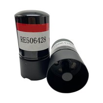 6125H 엔진 연료 필터 RE506428 RE502204 존 디어 트랙터용