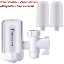 브리타 마렐라 한국형 필터 수돗물 정수기 주방 수도꼭지 세척 가능 세라믹 여과기 미니 물 녹 박테리아 제거 교체, 2.JN15 with 2 Filter