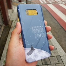 [유광]윤동주 별 헤는 밤 폰 케이스/기종 최신 Best LG 애플 노트 스마트폰 선물 갤럭시, 아이폰XSMAX, 선택옵션