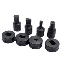 유압 펀칭기 압차기 천공기 전동 압착기 타공기 휴대용 CH-70 펀칭 머신 유압식 타원형 구멍 맞춤형, [02] 7mm-20mm