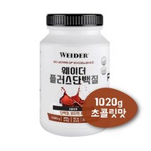 내몸건강c 웨이더 플러스 단백질 1 020g 초콜릿맛