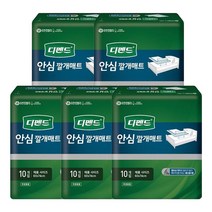 디펜드 안심 깔개매트 10개입 X5
