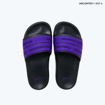 발란스 라이드 업&컴피 울트라바이올렛