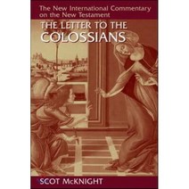 The Letter to the Colossians, Eerdmans Pub Co, 9780802867988, McKnight, Scot