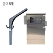 쿨링포그시스템(증발냉방장치) 온 습도제어용 FCCN-53 복합형, 상세 설명 참조