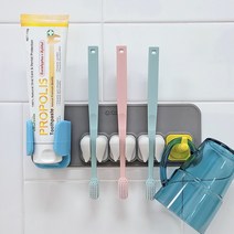 실리바스 허그멀티패밀리 욕실정리 치약 꽂이 걸이 홀더 거치대 거꾸로 공중부양 실리콘, 그레이, 1세트