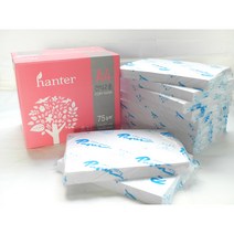 복사용지 중질지 신문용지 A4 B4(값싸고 질좋은종이 필요한만큼만 낱권구입/500매 기준 가격 낱권비닐 포장 없음), 복사용지75gA4/500매