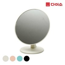 [다이소]신지구경-10376
