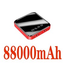 블랙박스배터리 차량보조배터리 차량 블랙박스 보조 배터리 미니 88000mAh 휴대용 보조베터리 2 USB LCD 디, 06 Red-88000mAh-1pcs