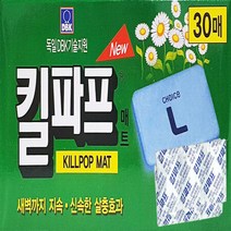 킬파프 모기매트 리필 30매 60매 전기모기향 모기퇴치기 매트훈증기 해충퇴치 모기약, 킬파프 모기매트 60매, 상세페이지 참조2