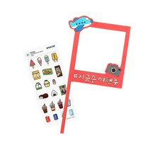토퍼 만들기 diy 키트 여행 셀프 사진 촬영 소품 픽 재료 우드 팬시 꾸미기 세트, 여행토퍼（폴라로이드）＋ 사은품 증정