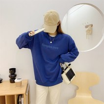 드라마 꼭두의 계절 2회 한계절 임수향 옷 의상 패션 스타일 핑크 풀오버 긴팔 맨투맨 티셔츠 4컬러