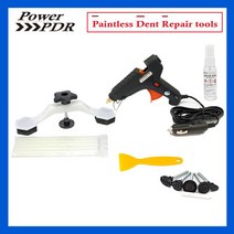 [PowerPDR] 브릿지리프트 화이트 set - 자동차외형복원용품 글루덴트