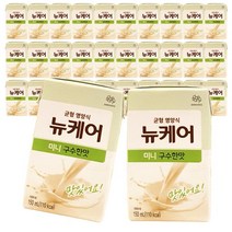 뉴케어 미니 구수한맛 150ml 32개입 1박스, 32입, 1개, 4800ml