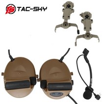 오토바이헬멧블루투스 TS TAC-SKY COMTAC II 전술 헤드셋 실리콘 Earmuff 헬멧 ARC 레일 마운트 워키 토키, [04] C2 CB 1
