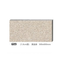 정원 조경에 설치할 사각 화강암벽돌 18mm, 다른, 금대마300x600mm두께1.8CM