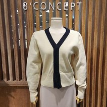 이랜드 [에잇컨셉]8016 똑딱이 심플Y 가디건 C22I7FCD030 (3컬러)_부천점