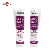 오공 다용도 실리콘 실란트 300ml 투명 백색 택1 접착제 3개 실리콘건 신에츠실리콘 건축용실리콘 마감재 접착제 공업용실리콘, 색상