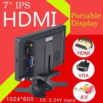 서브모니터 소형 포터블 보조 모니터 7 인치 IPS 휴대용 디스플레이 HD 1024x600 화면 AV CCTV 라즈베리 파이 HDMI 호환 VGA D-SUB 반전 카메라
