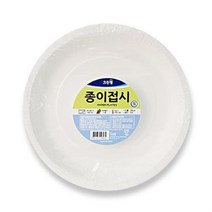 크린랩 종이접시 20cm 10개입 일회용접시 종이용기 펄프접시 펄프용기, ◎상품_상품선택◎