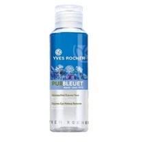 이브로쉐 퓨어블루에 익스프레스 메이크업 리무버, 100ml, 9개