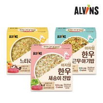 [엘빈즈] 이지밀 실온이유식 골라담기, 중기 골고루 8팩 (각 2팩씩)