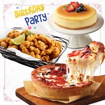 [생일 축하해 세트] 오리지날 통살치킨+시카고 피자+뉴욕 치즈케이크
