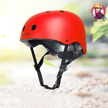 Makone 남녀 헬멧 등산헬멧, 샌딩 레드 M조절가능 52-59CM