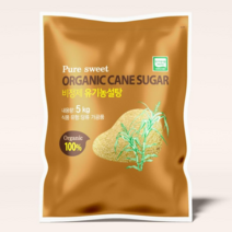 오르가닉 캐인슈가 비정제 유기농설탕, 1개, 5kg