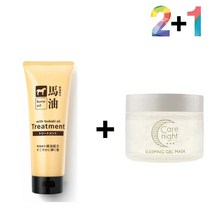 마유 트리트먼트 린스 아르간 오일 말 동백 20대, 마유트리트먼트 2개_시카프라임크림 1개