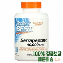 효소 270개입 세라펩티아제 칼슘 누에 세라티나 단백질 소화 효소 현대인