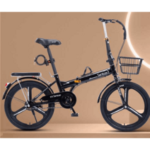 초경량 16 20인치 접이식 미니자전거 휴대 미니 벨로, 쓰리 나이프 휠 - 블랙22인치