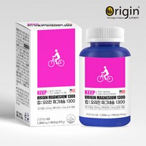 산화 마그네슘 영양제 마그네슘b 마그네슘350+비타민b6 90캡슐